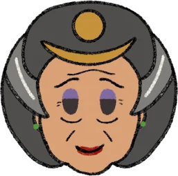 Aunt Wu